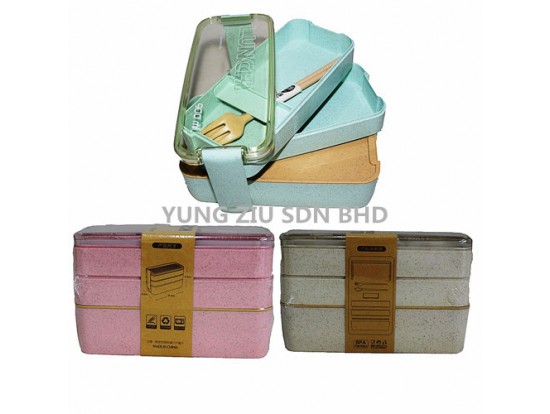 1230#900ML LUNCH BOX